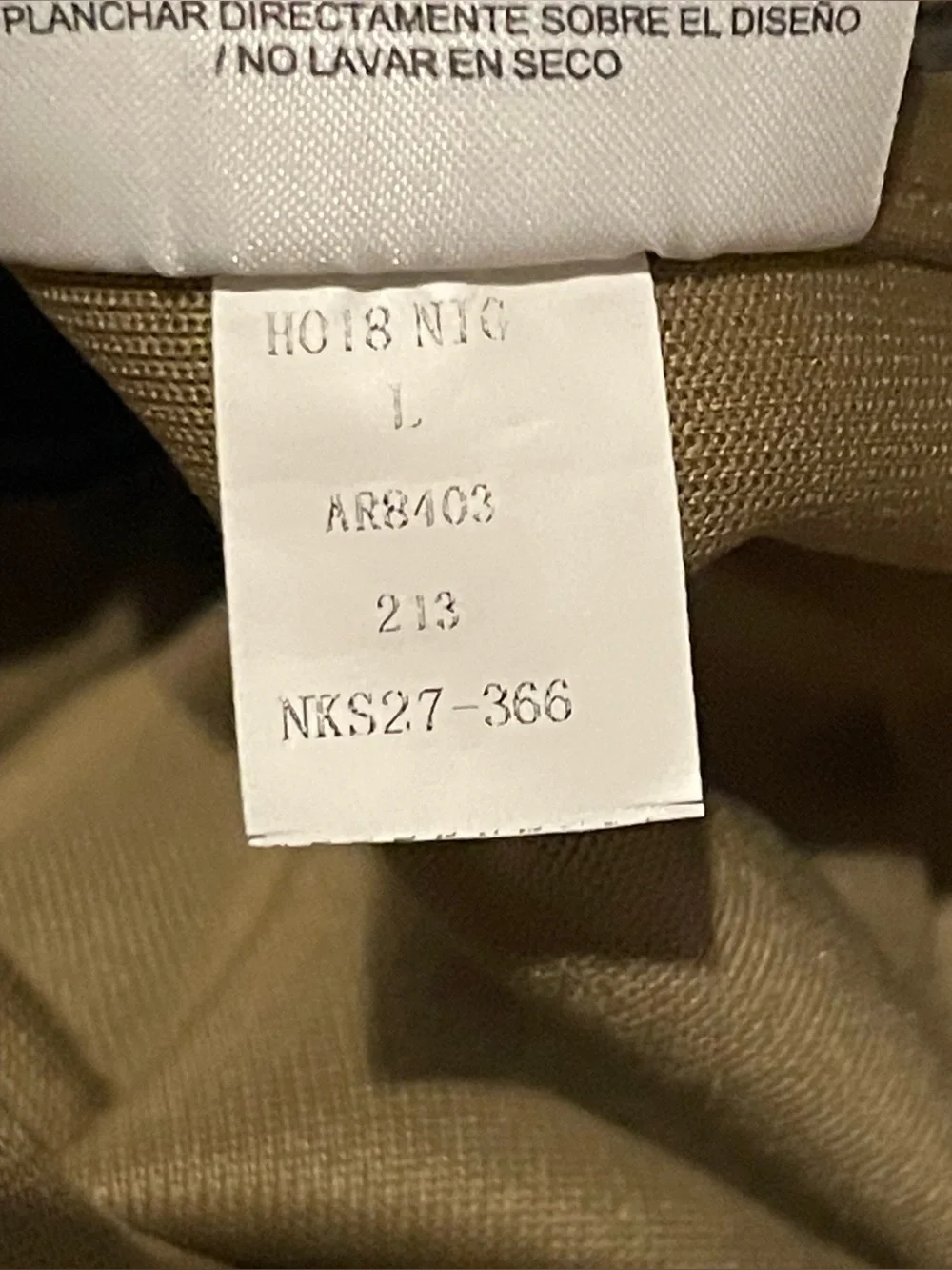 Jordan nwot men’s